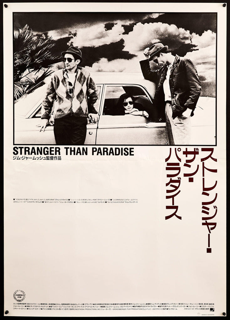 Stranger Than Paradise Original Vintage Movie Poster