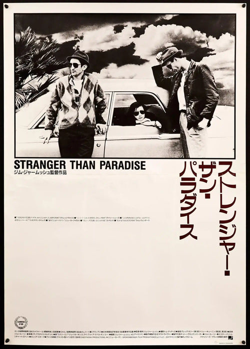 Stranger Than Paradise Original Vintage Movie Poster