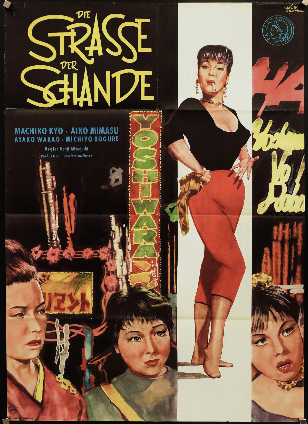 Street of Shame Original Vintage Movie Poster