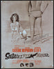 Suddenly, Last Summer Original Vintage Movie Poster