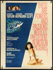 Suddenly, Last Summer Original Vintage Movie Poster