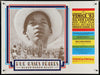 Sugar Cane Alley Original Vintage Movie Poster