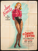 Sunday In New York (Un Dimanche A New York) French 1 Panel (47x63) Original Vintage Movie Poster