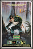 Swamp Thing Original Vintage Movie Poster