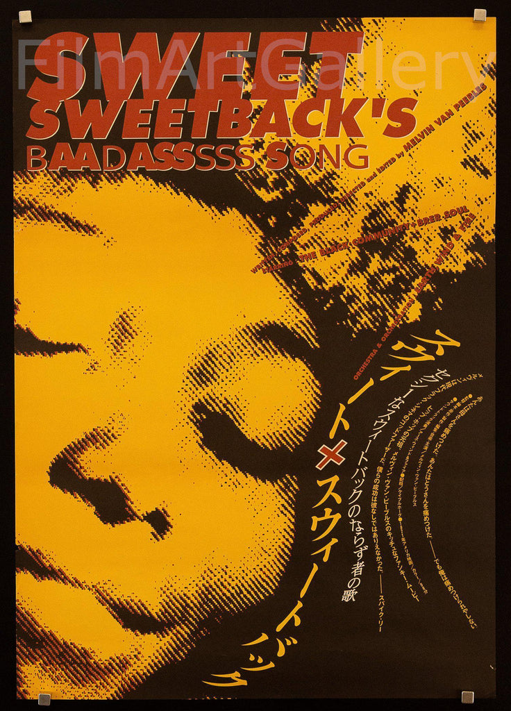 Sweet Sweetback's Baadasssss Song Original Vintage Movie Poster