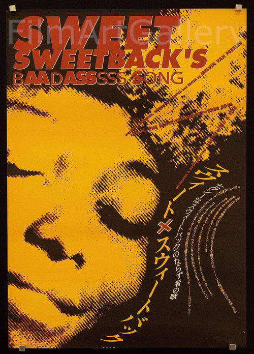 Sweet Sweetback's Baadasssss Song Original Vintage Movie Poster