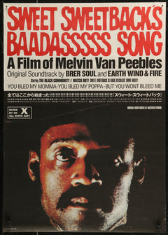 Sweet Sweetback's Baadasssss Song Movie Poster 2004 RI Japanese 1