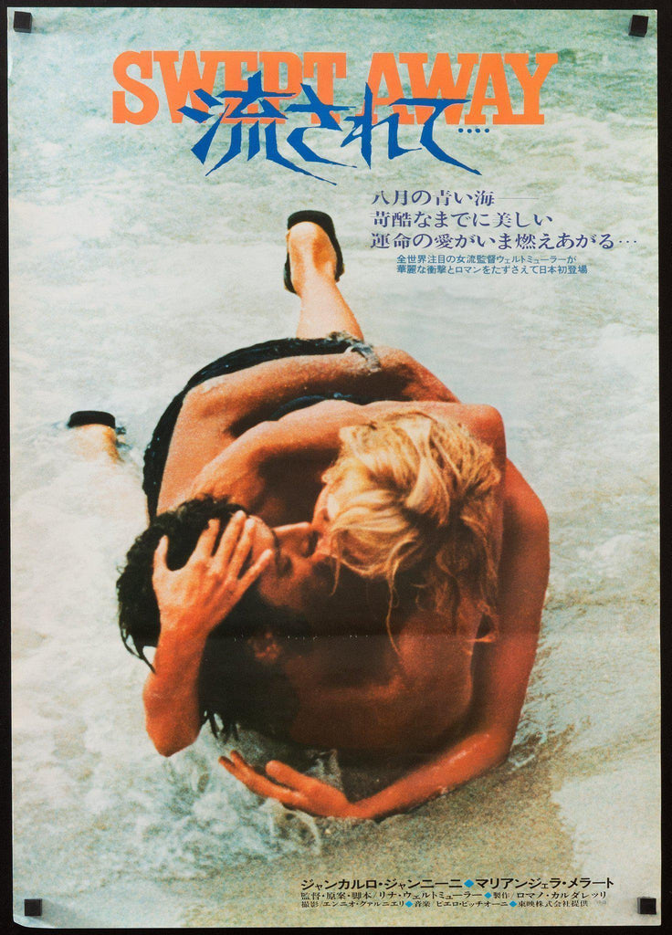 Swept Away... Original Vintage Movie Poster