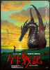 Tales From Earthsea Japanese 1 Panel (20x29) Original Vintage Movie Poster