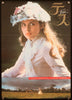 Tess Original Vintage Movie Poster