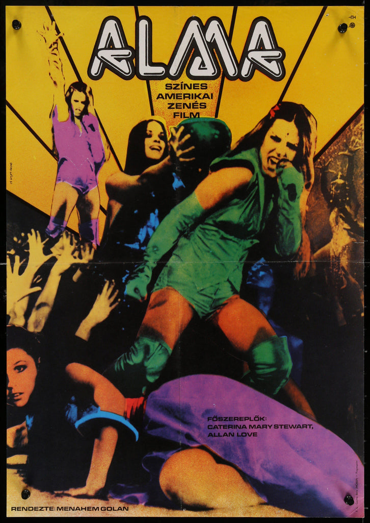 The Apple Original Vintage Movie Poster