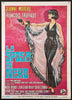 The Bride Wore Black (La Mariee Etait En Noir) Italian 2 foglio (39x55) Original Vintage Movie Poster