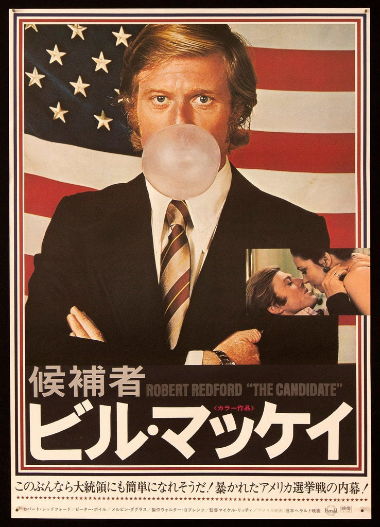 The Candidate Original Vintage Movie Poster