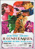 The Conformist (Il Conformista) Original Vintage Movie Poster