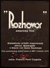The Conversation Original Vintage Movie Poster