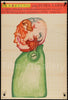 The Creatures (Les Creatures) Original Vintage Movie Poster