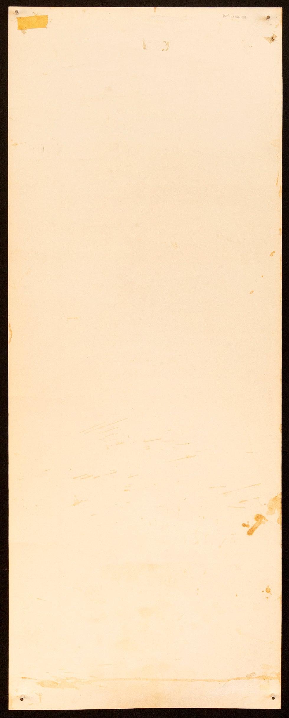 The Deep Original Vintage Movie Poster