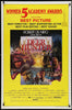 The Deer Hunter 1 Sheet (27x41) Original Vintage Movie Poster