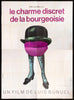 The Discreet Charm of the Bourgeoisie French 4 Panel (92x117) Original Vintage Movie Poster