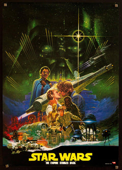 アート・デザイン・音楽 The Making of The Empire Strikes Back 19397-pod22x34image2.jpg
