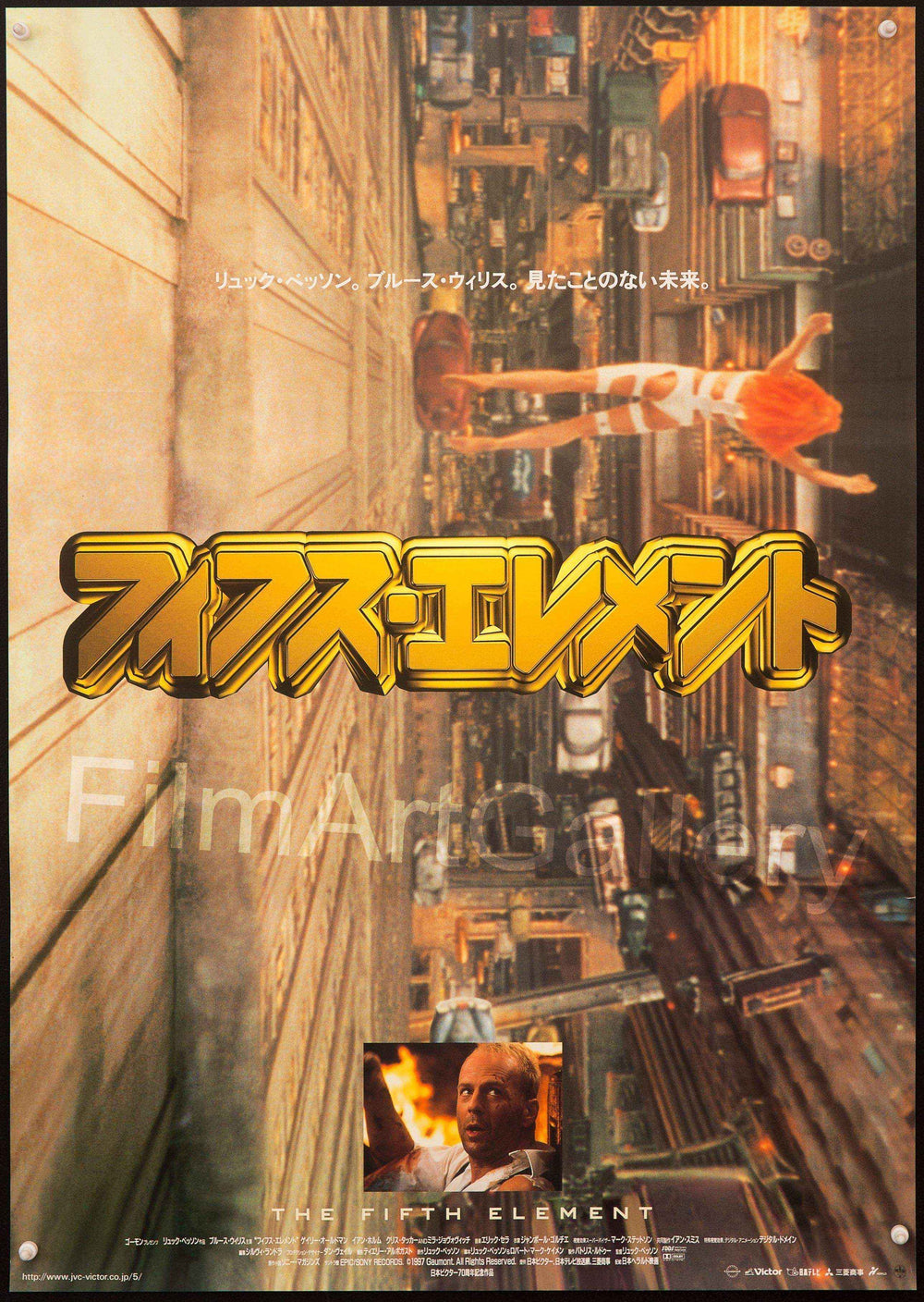 The Fifth Element Original Vintage Movie Poster