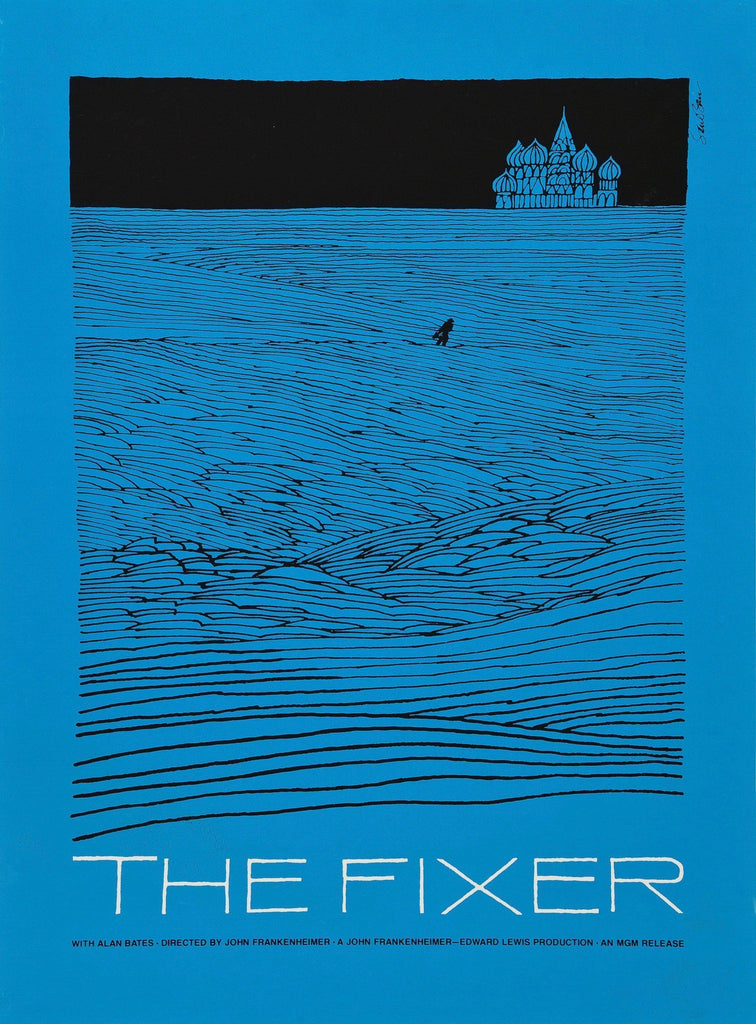 The Fixer Original Vintage Movie Poster
