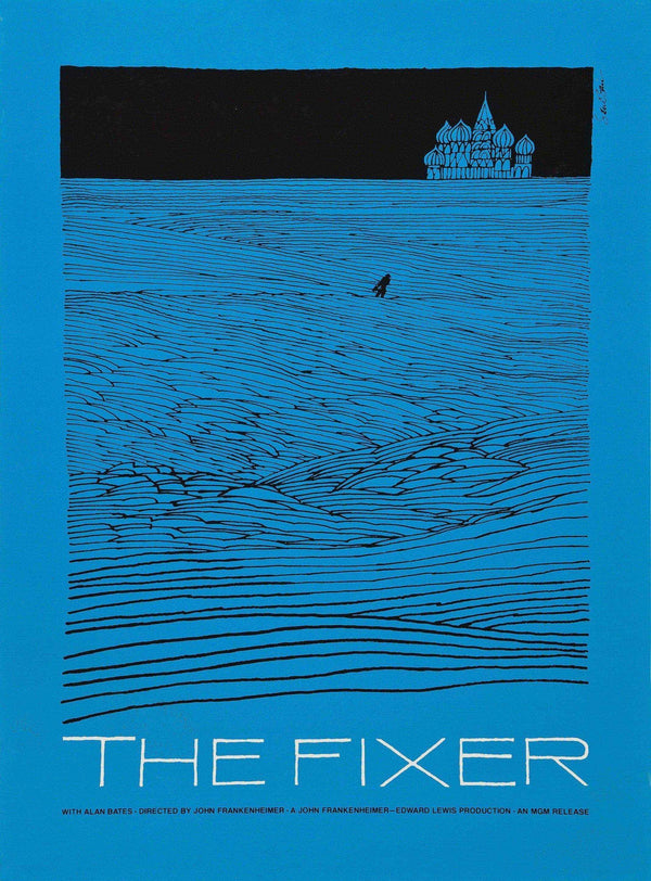 The Fixer Original Vintage Movie Poster
