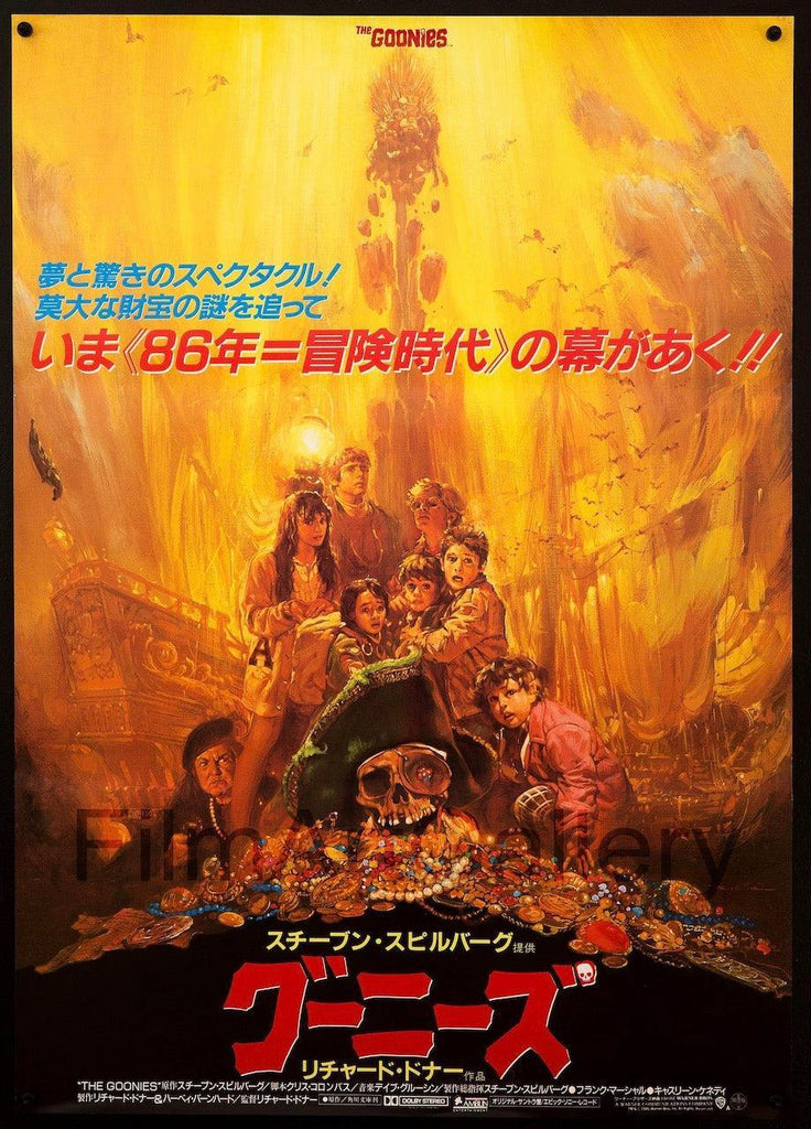 The Goonies Original Vintage Movie Poster