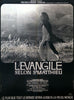 The Gospel According to St Matthew Original Vintage Movie Poster