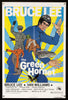 The Green Hornet Original Vintage Movie Poster