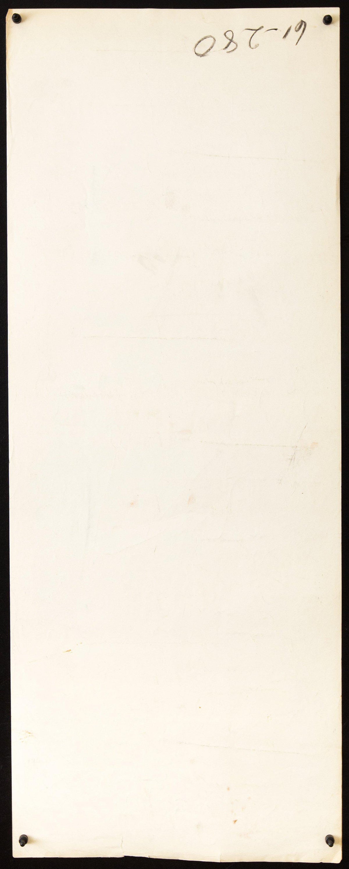 The Hustler Original Vintage Movie Poster