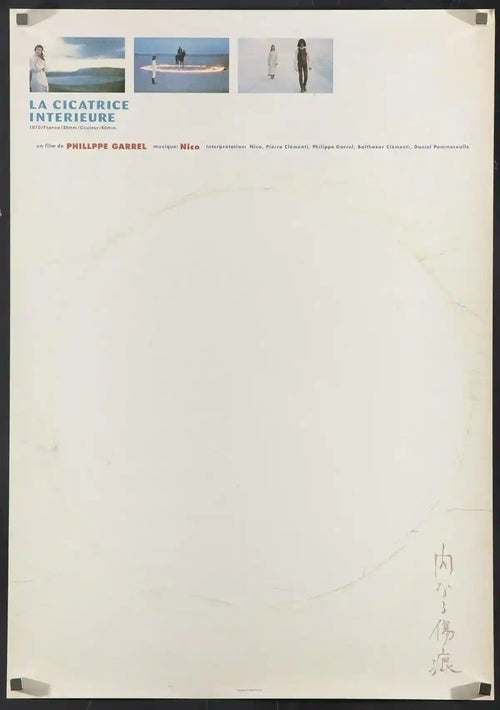 The Inner Scar (La Cicatrice Interieure) Original Vintage Movie Poster