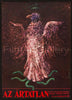 The Innocent Original Vintage Movie Poster