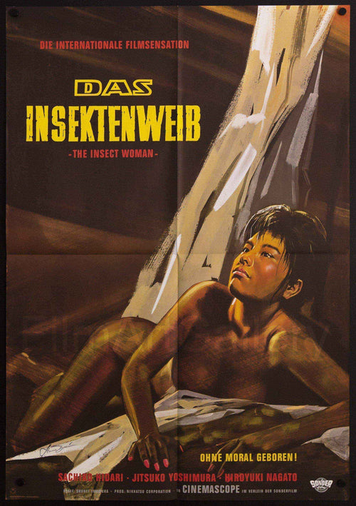The Insect Woman Original Vintage Movie Poster