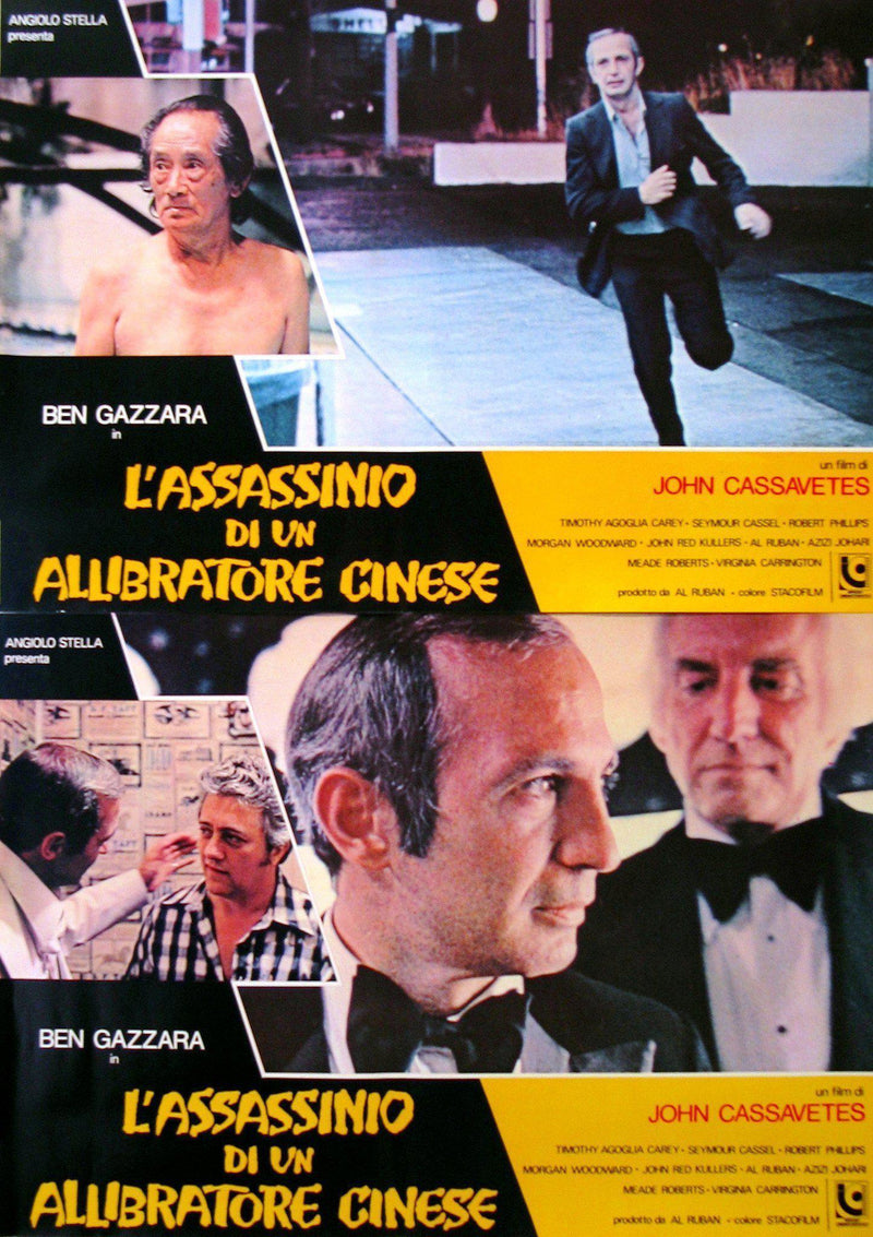 The Killing of a Chinese Bookie Italian Photobusta (18x26) Original Vintage Movie Poster
