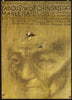 The Killing of a Chinese Bookie Original Vintage Movie Poster