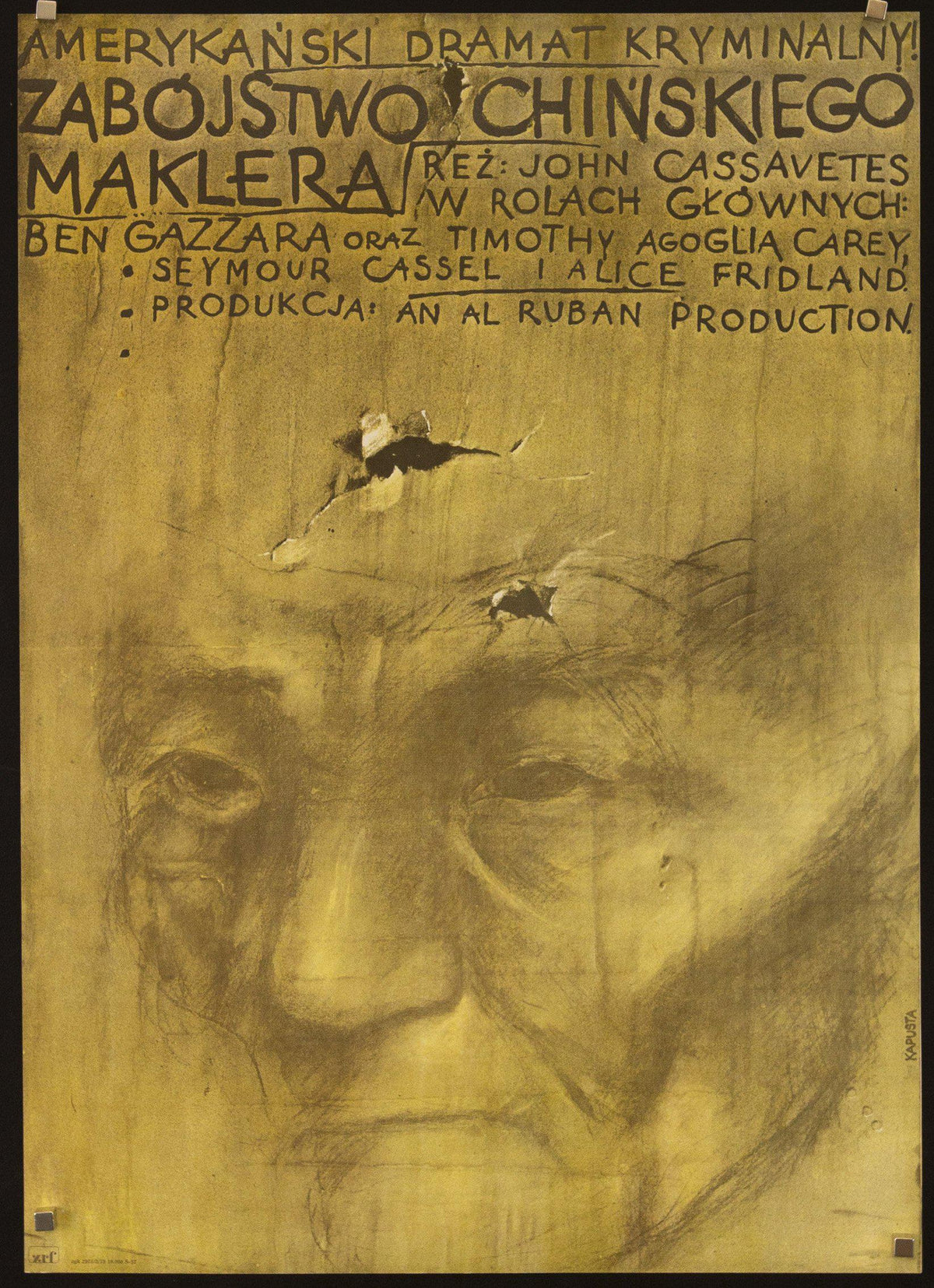 The Killing of a Chinese Bookie Original Vintage Movie Poster