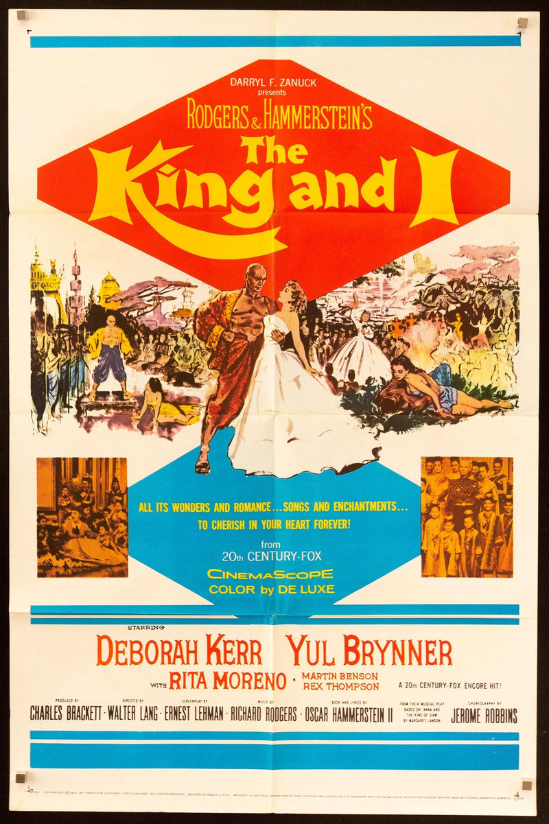 The King and I 1 Sheet (27x41) Original Vintage Movie Poster