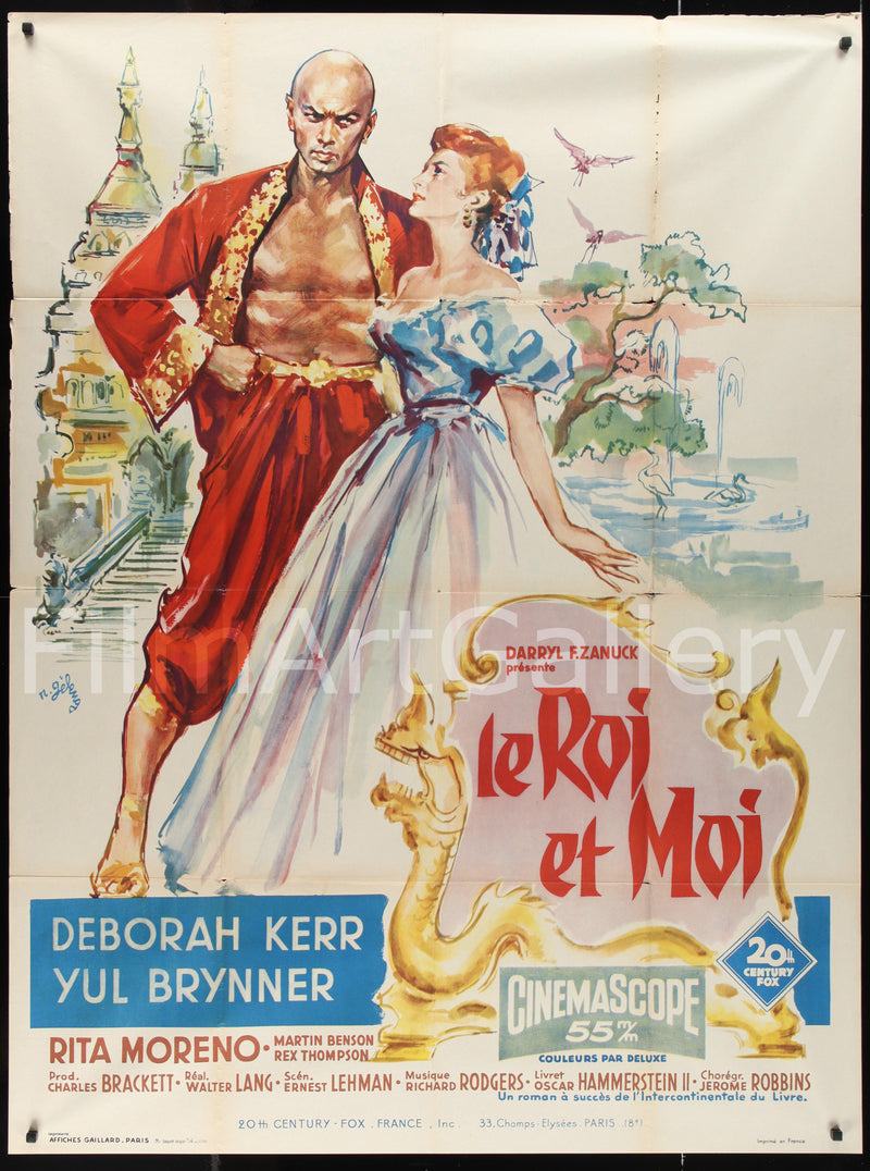 The King and I French 1 panel (47x63) Original Vintage Movie Poster