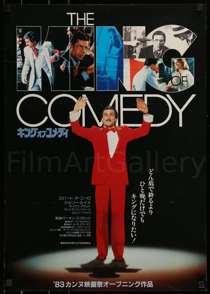 The King of Comedy Japanese 1 Panel (20x29) Original Vintage Movie Poster