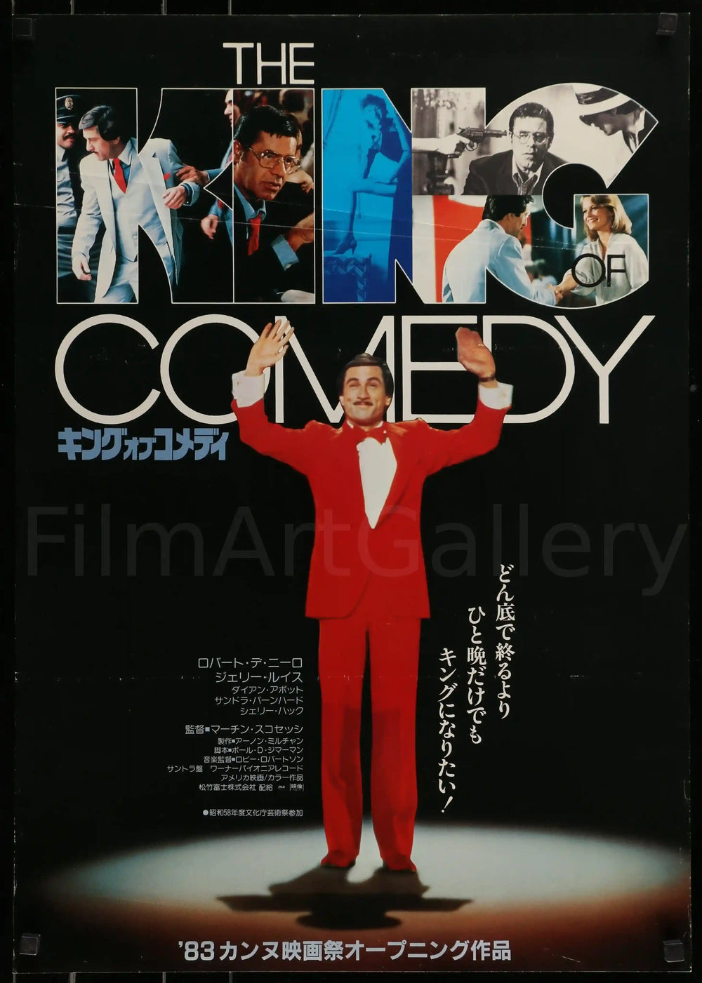 The King of Comedy Original Vintage Movie Poster