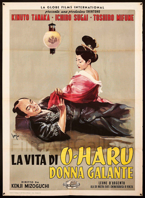 The Life of Oharu Original Vintage Movie Poster