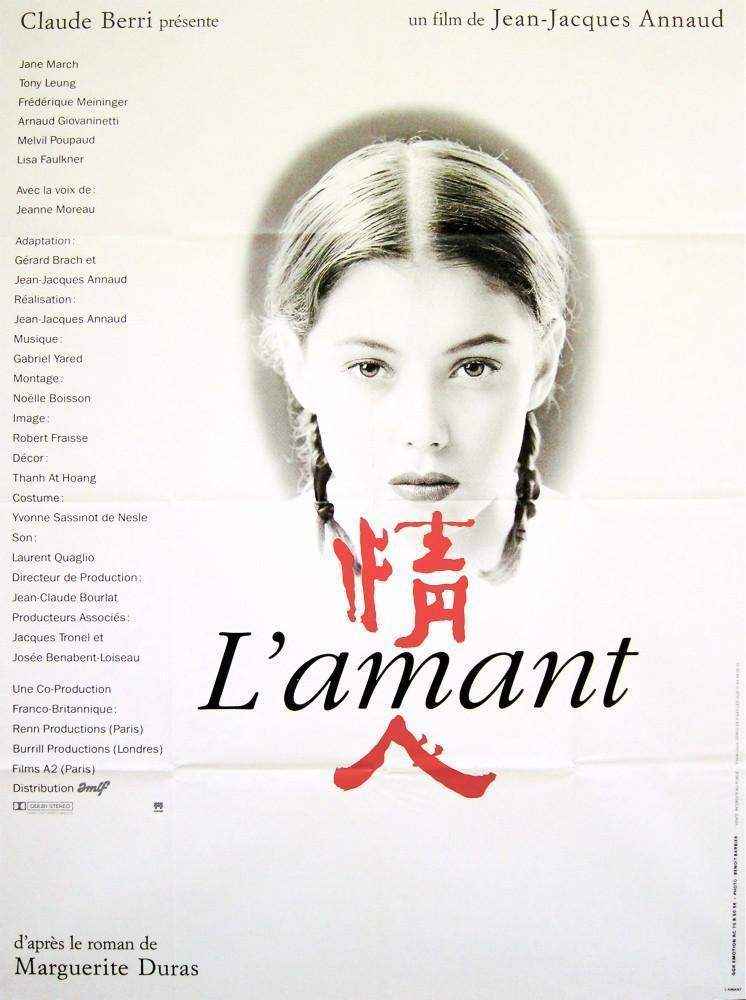The Lover L Amant Movie Poster 1992 French 1 Panel 47x63 the-lover-l-amant-movie-poster-1992-french-1-panel-47x63