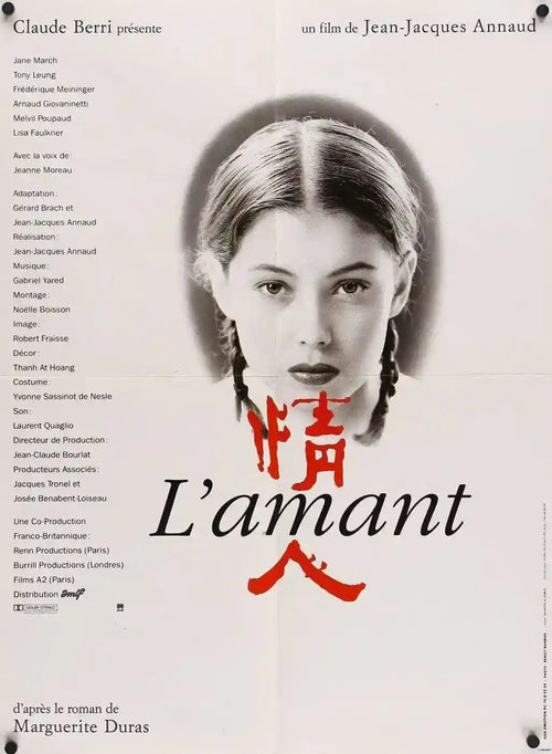 The Lover (L'Amant) Original Vintage Movie Poster