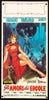 The Loves of Hercules (Gli Amore di Ercole) Original Vintage Movie Poster