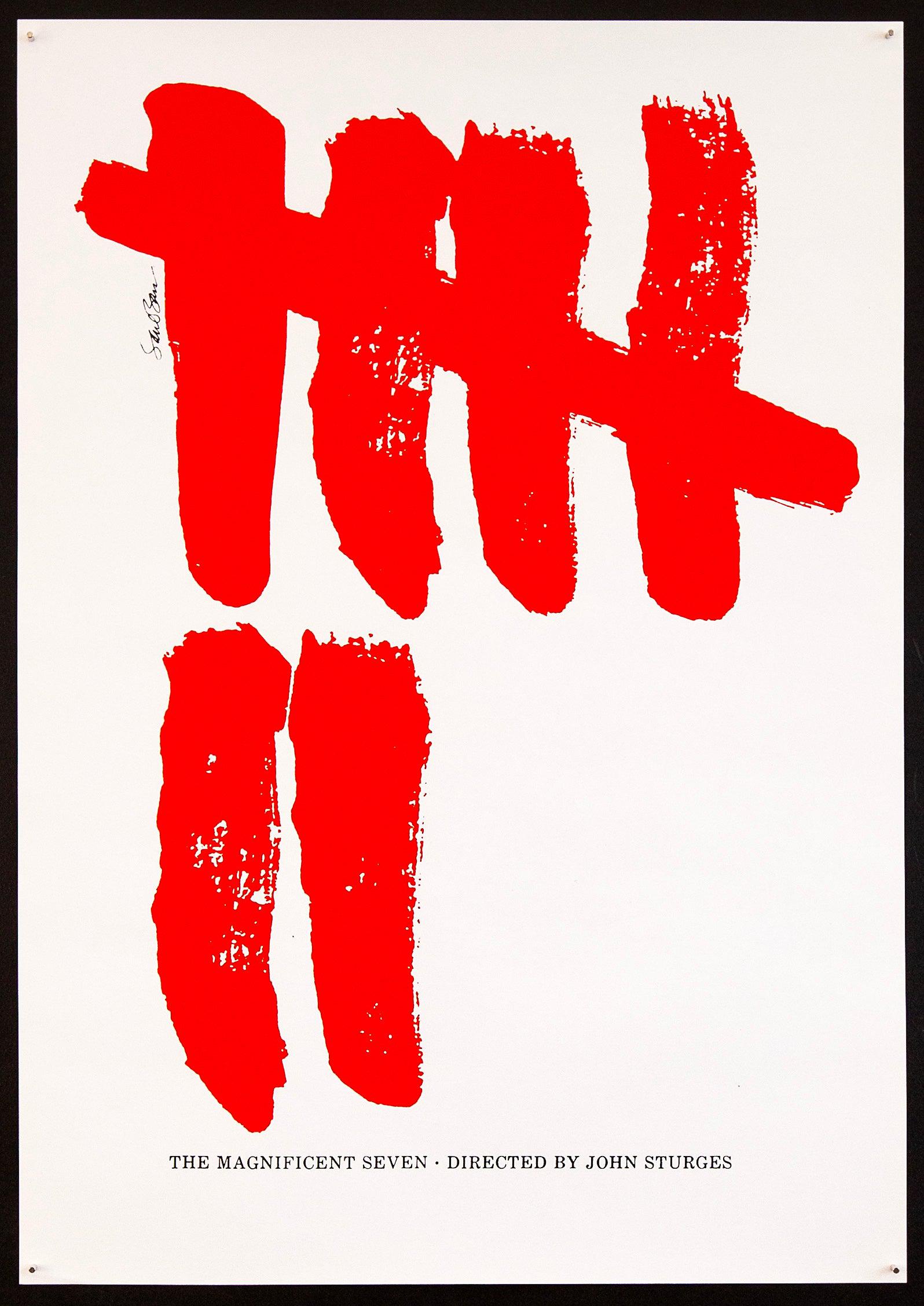 Saul Bass ソールバス　デザイン集 21ZgIUKHbzL._UF894,1000_QL80_.jpg