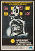 The Man Who Fell To Earth (El Hombre Que Cayo A La Tierra) Original Vintage Movie Poster