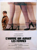 The Man Who Loved Women French 1 panel (47x63) Original Vintage Movie Poster