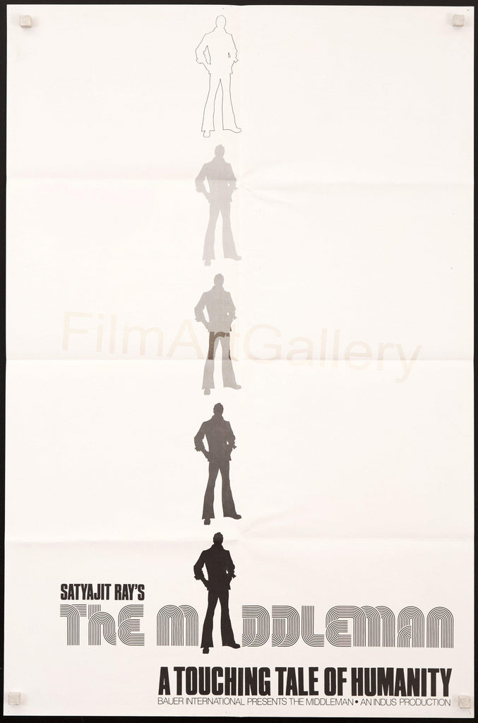 The Middleman (Jana Aranya) Original Vintage Movie Poster