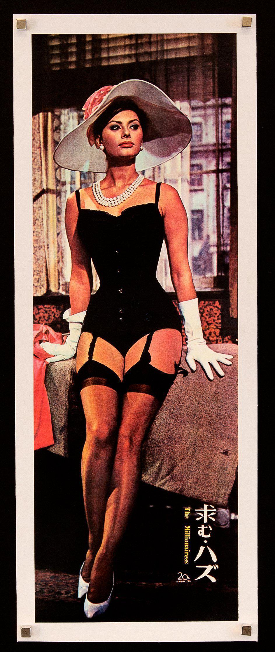 The Millionairess Original Vintage Movie Poster